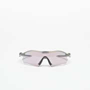 Oakley Radar Plate Sunglasses Matte Grey Ink