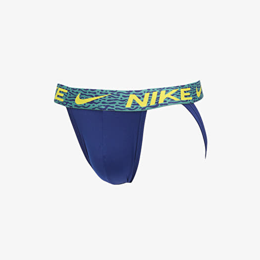 Men's boxers Nike Jock Strap 3-Pack Multicolor Queens