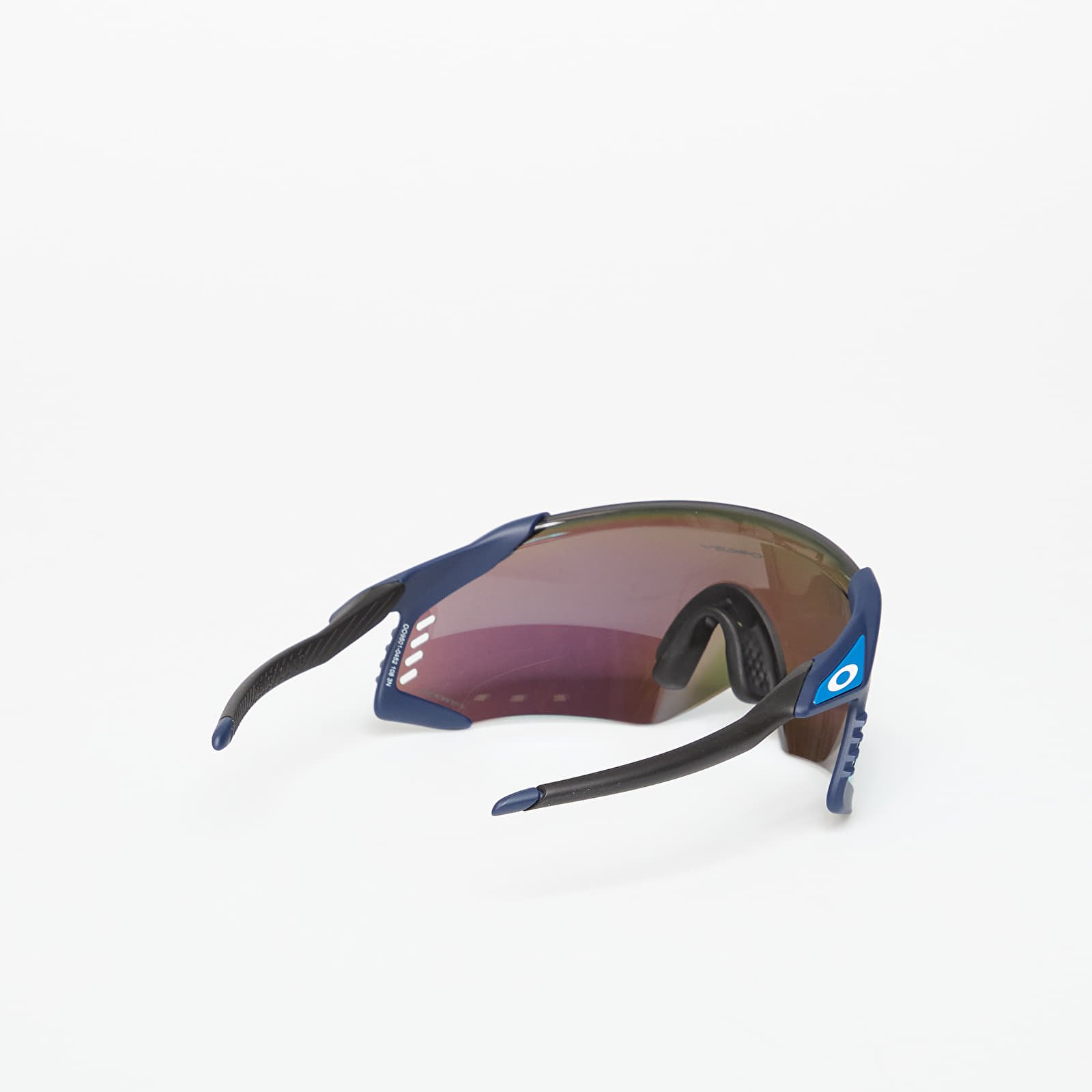 Men's sunglasses Oakley Velo Kato Prizm Sapphire Matte Navy