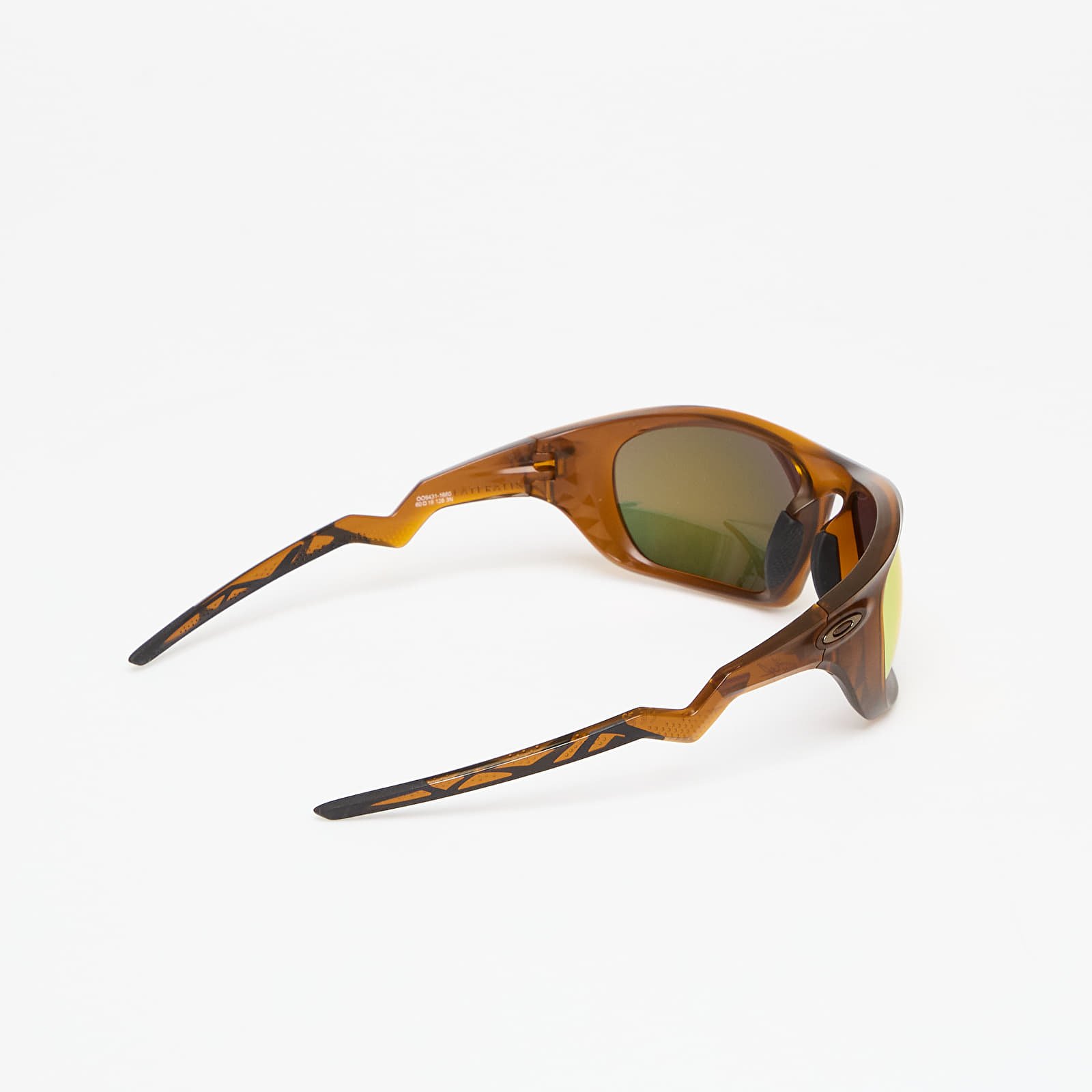 Muške sunčane naočale Oakley Lateralis Prizm Ruby Matte Dark Amber