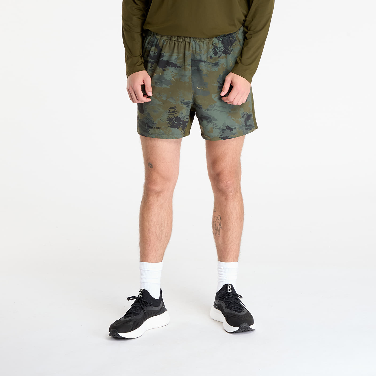 Under Armour Project Rock Ultimate Short Green Camo L