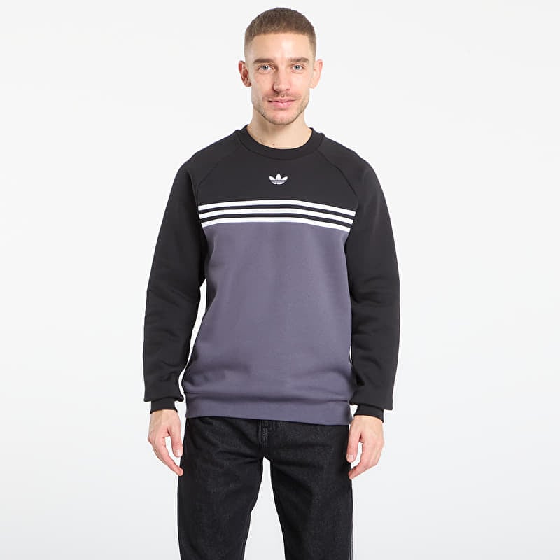 Світшот adidas Chest Stripes Crewneck Sweatshirt Aurora Onix/ White