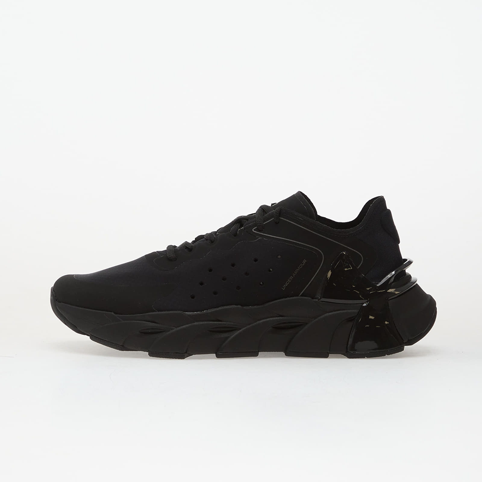 Muške tenisice Under Armour Halo Trainer Black