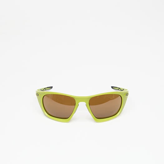 Sonnenbrille Oakley Lateralis Prizm Tungsten