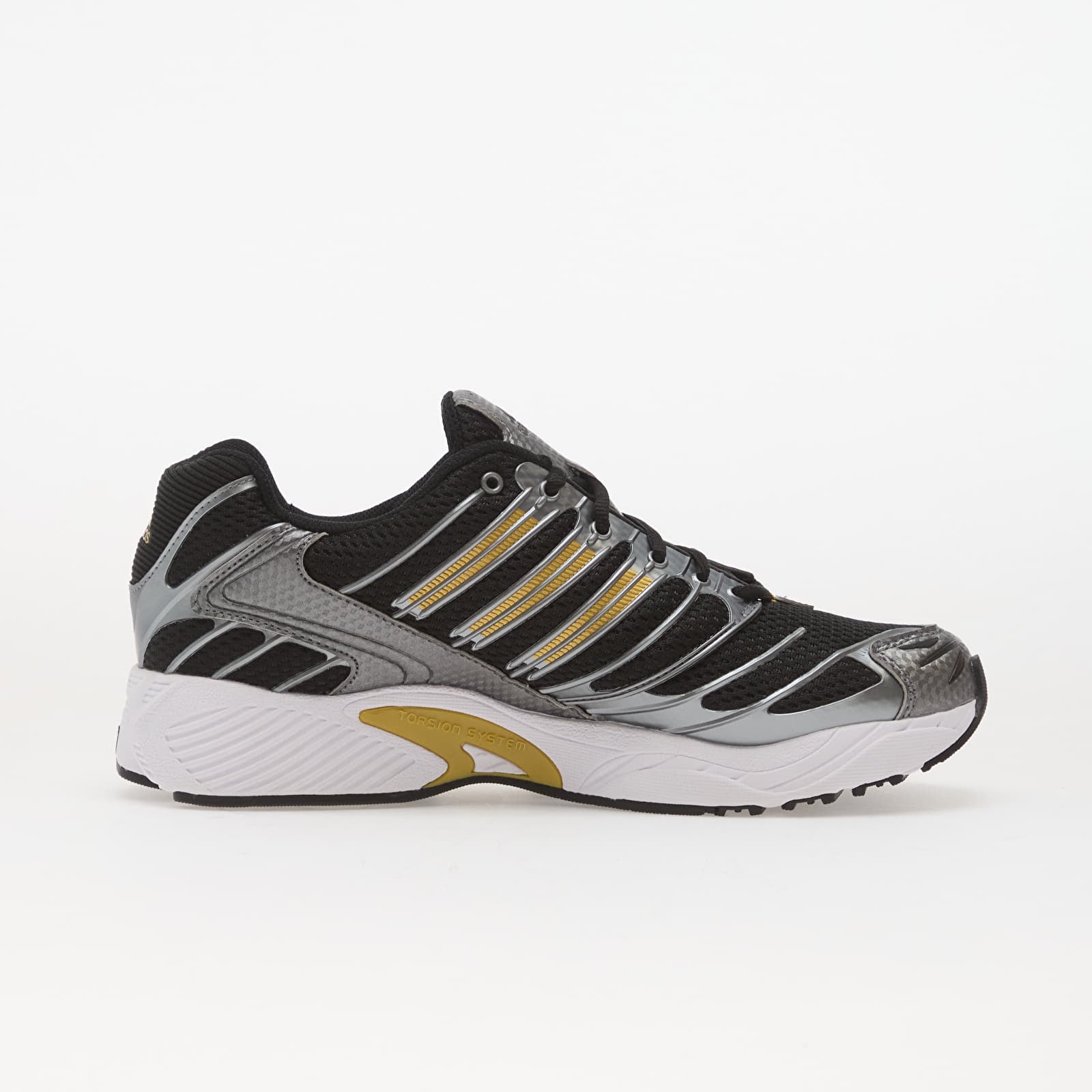 Vyriški sportbačiai ir batai adidas Adistar Control 3 Core Black/ Gold Met./ Iron Met.
