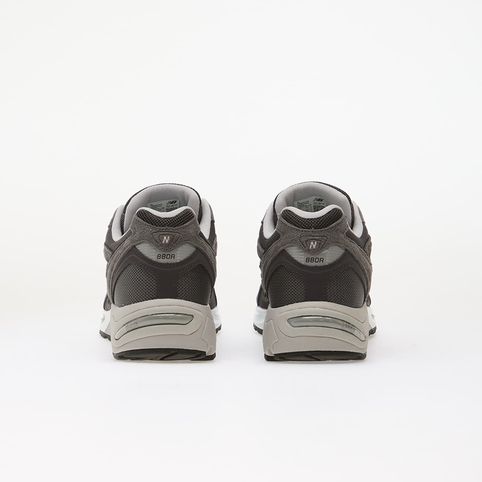 Miesten lenkkarit ja kengät New Balance 880R Castlerock/ Black Cement