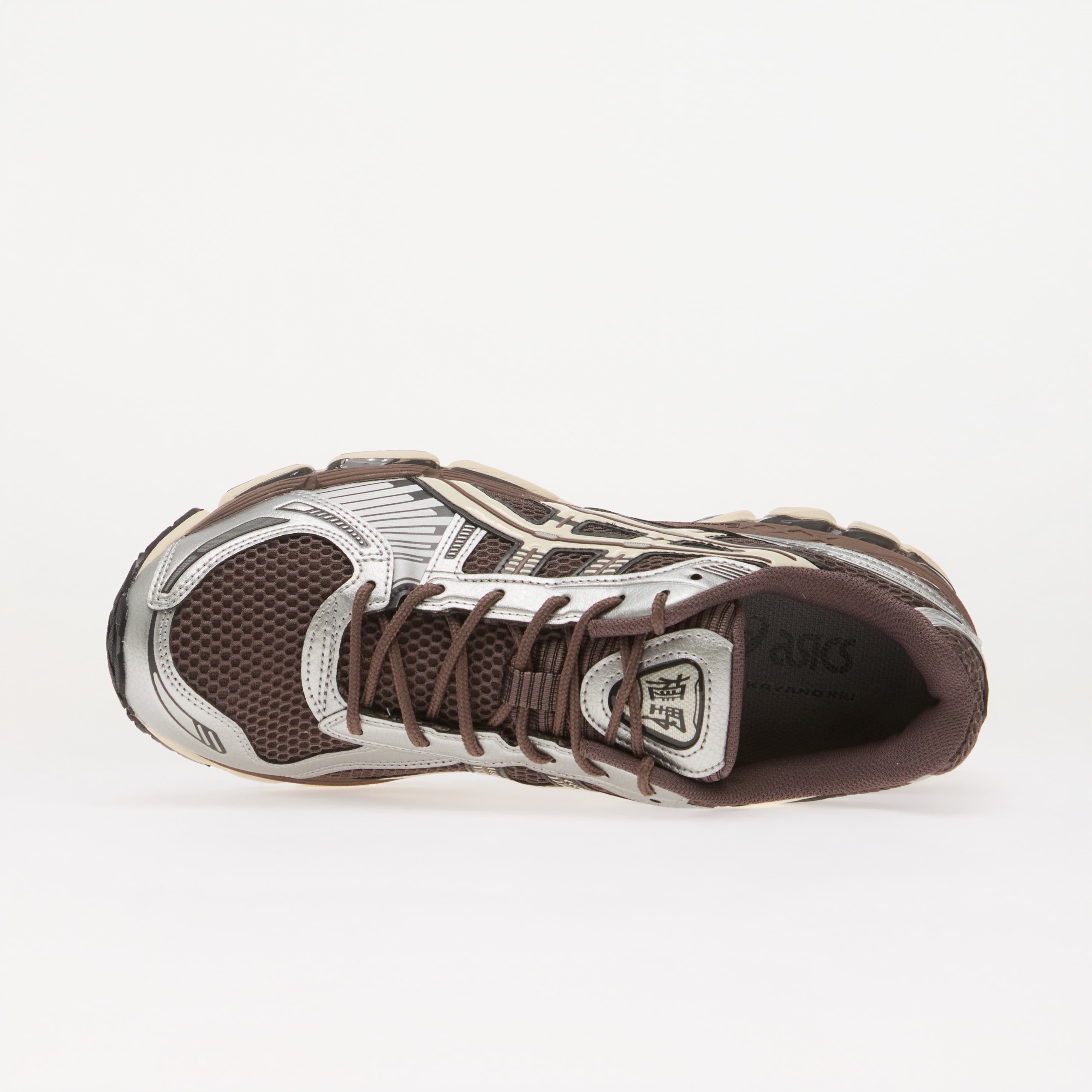 Asics Sneakers Asics Gel-Kayano 12.1 Cocoa Powder/ Cream EUR 44 - 4