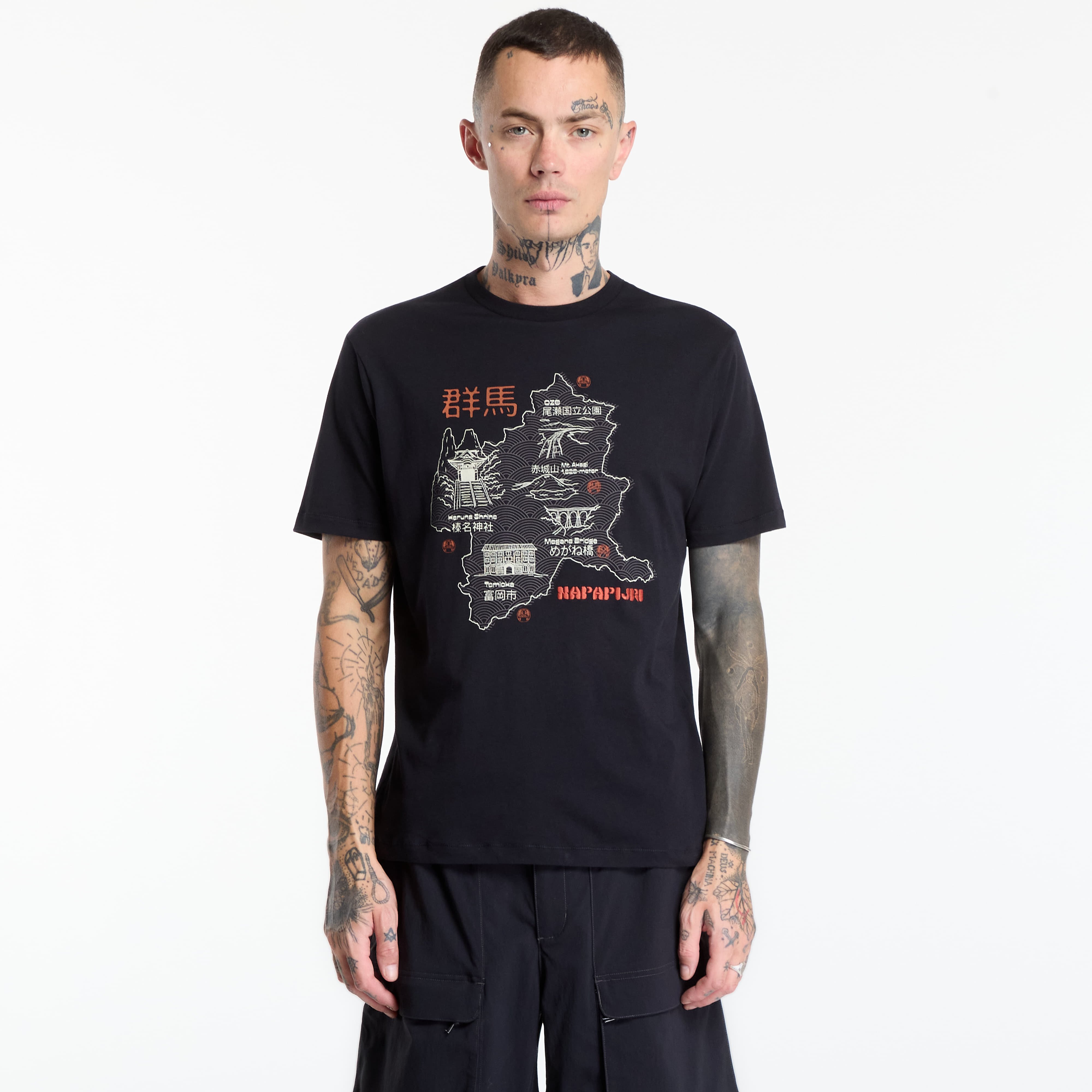 Тениска Napapijri Sunda Short-Sleeve T-Shirt Black Beauty XL