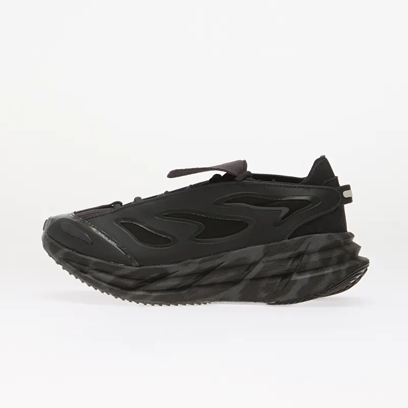 adidas by Stella McCartney Adistar Black/ Grey Four/ Dove Grey